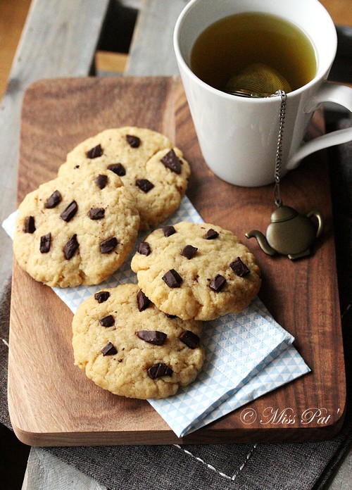 Cookies facile à l'avoine et à l'amande